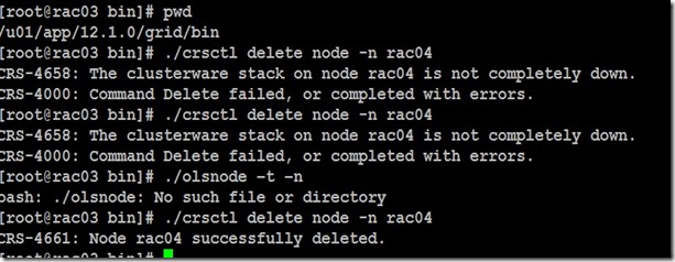 07. Remove the deleted node from the existing node
